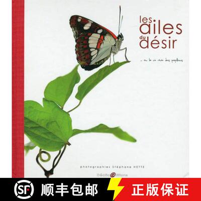 【3-4周达】Wings of Desire / Les Ailes du Desir [9782951872226]