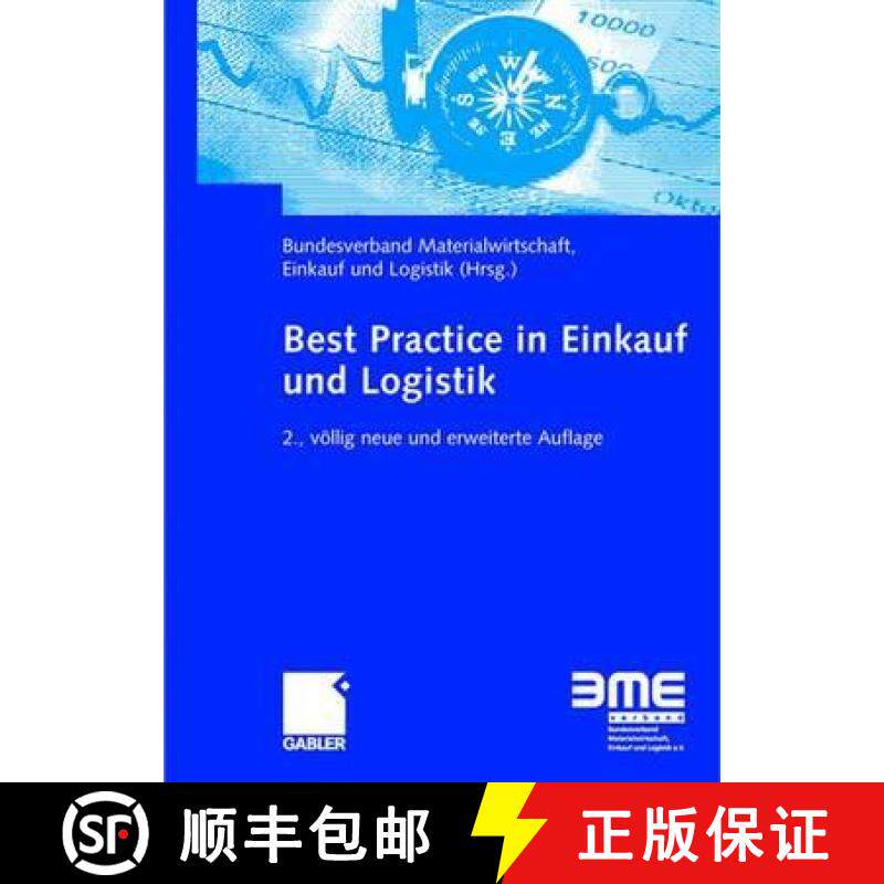 【3-4周达】Best Practice in Einkauf Und Logistik [9783834907370]