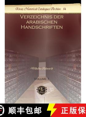 【3-4周达】Verzeichnis der arabischen Handschriften (Vol 1) [9781617198465]