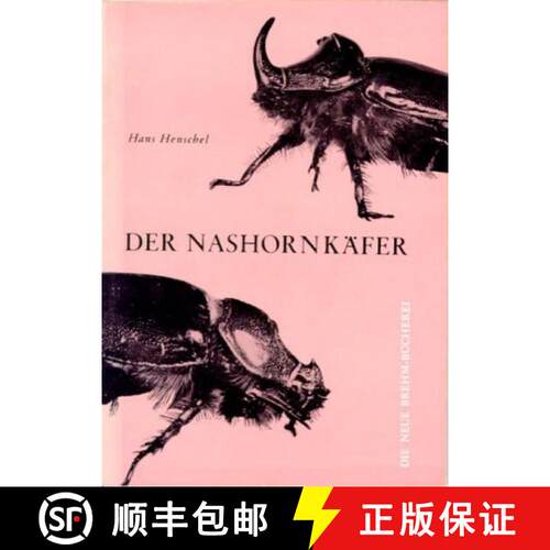 预订 Der Nashornkäfer (Edition: 2) [9783894322397]