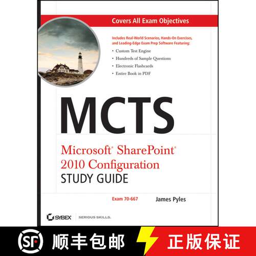【3-4周达】Mcts: Microsoft Sharepoint 2010 Configuration Study Guide (70-667) [Wiley备考类] [9780470627013]