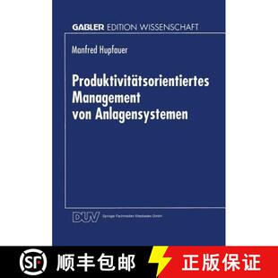 【3-4周达】Produktivitätsorientiertes Management von Anlagensystemen [9783824466061]