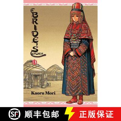 【3-4周达】A Bride's Story, Vol. 3: Volume 3 [9780316210348]