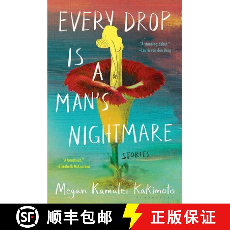 【3-4周达】Every Drop Is a Man's Nightmare [9781639731169]