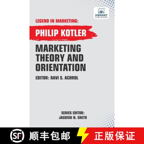 【3-4周达】Marketing Theory And Orientations [9781636512372]
