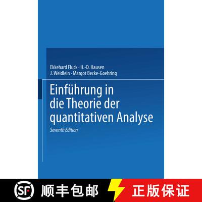 【3-4周达】Einführung in die Theorie der quantitativen Analyse (7. Auflage 1990) (7. Auflage 1990) (... [9783798507883]