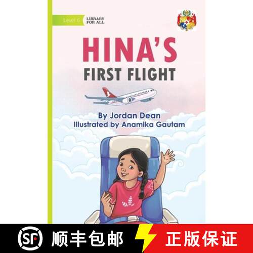 【3-4周达】Hina's First Flight [9781923594906]