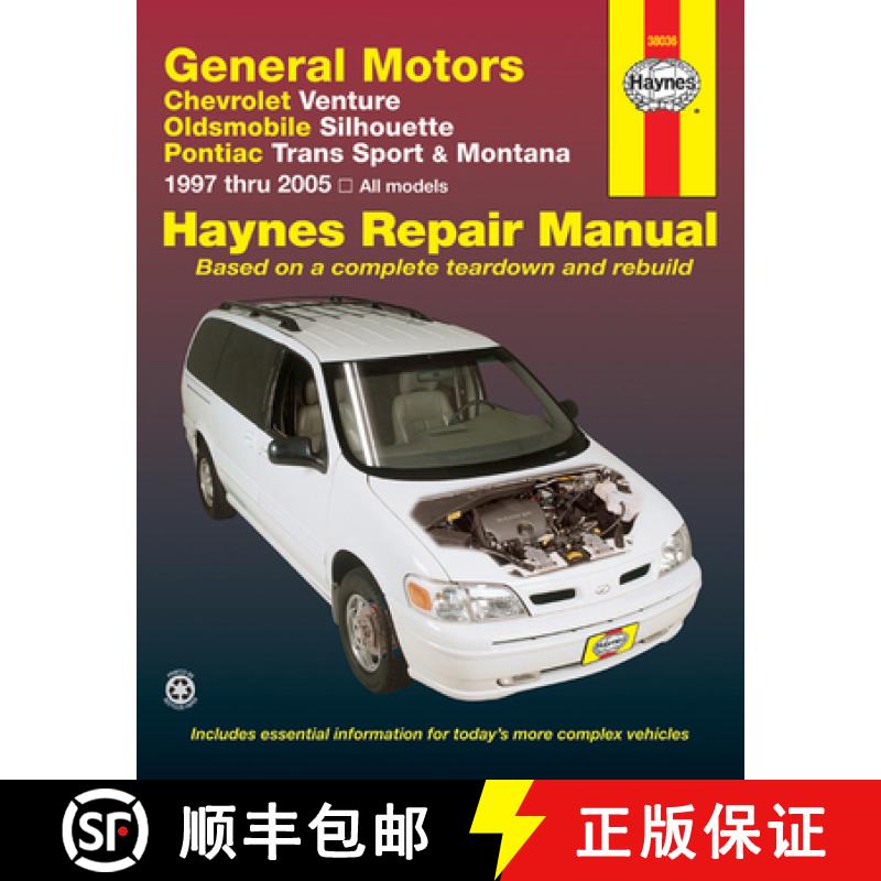 【3-4周达】General Motors covering Chevrolet Venture, Oldsmobile Silhouette, Pontiac Trans Sport & Mo... [9781563926365]