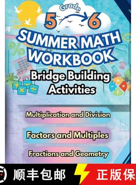 【3-4周达】Summer Math Workbook | 5-6 Grade Bridge Building Activities: 5th to 6th Grade Summer Essen... [9798330203086]