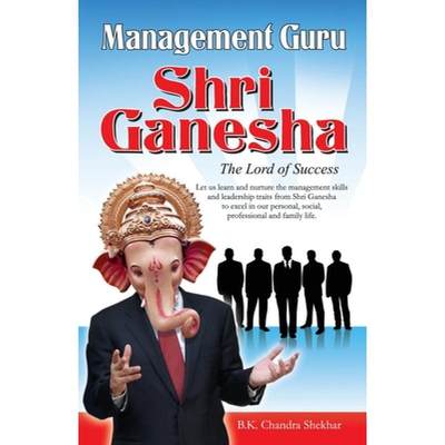 【4周达】Management Guru Shri Ganesha [9788128825798]