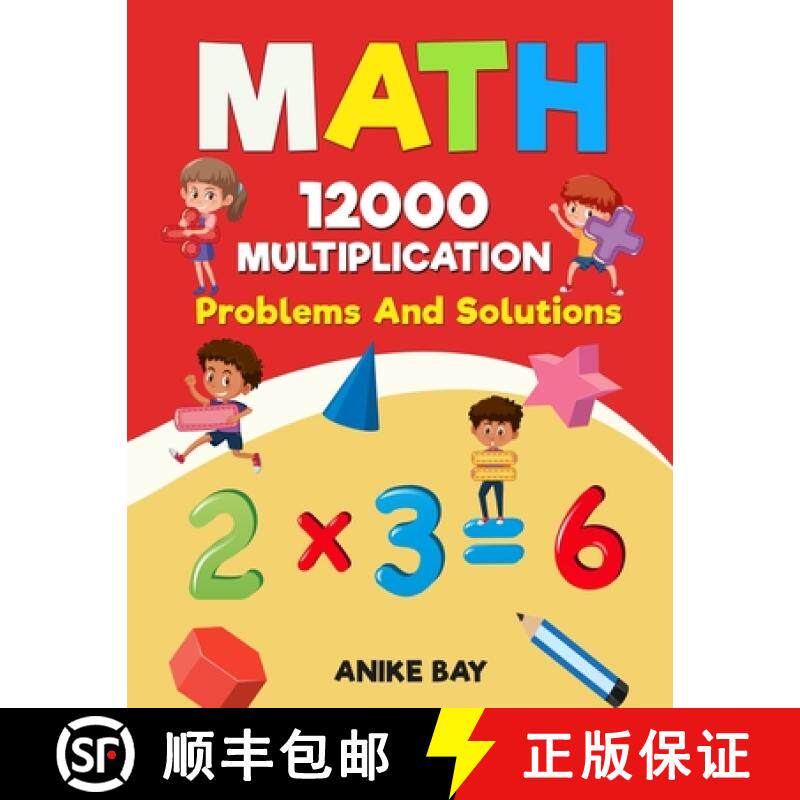【3-4周达】Math 12000 MULTIPLICATION: Problems And Solutions [9781959877936]