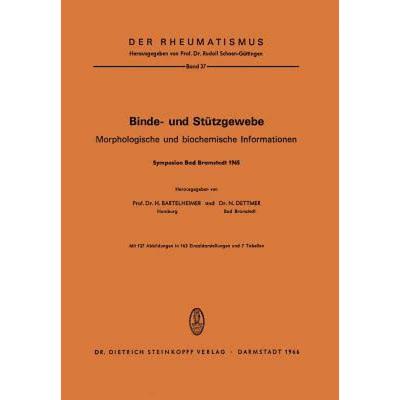 【4周达】Binde- und Stützgewebe : Morphologische und Biochemische Informationen [9783798502666]