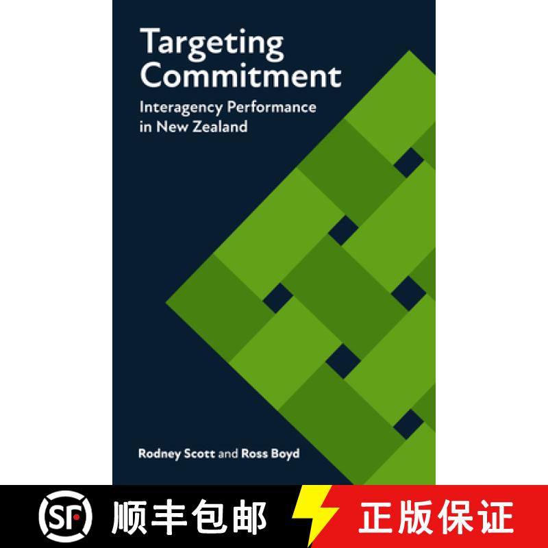 【3-4周达】Interagency Performance Targets: Better Service through a Focus on Results [9780815739180]