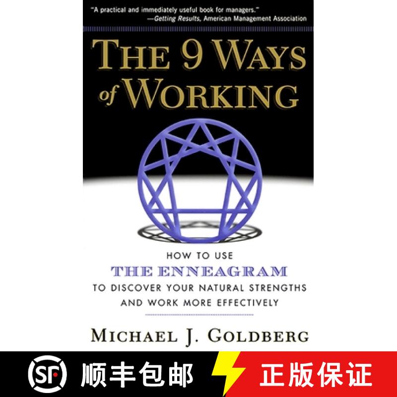 【3-4周达】The 9 Ways of Working: How to Use the Enneagram to Discover Your Natural Strengths and Wor... [9781569246887]