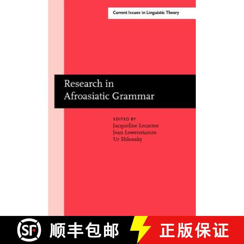 【2-3周达】Research in Afroasiatic Grammar: Papers from the Third conference on Afroasiatic Languages... [9789027237095]