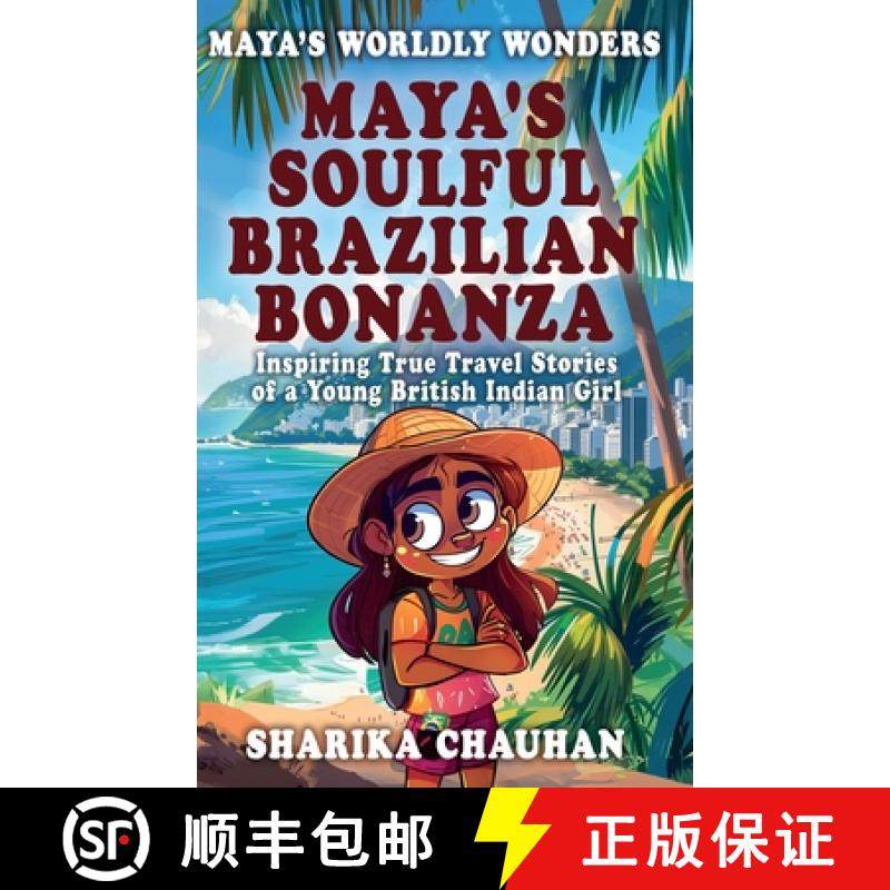 【3-4周达】Maya's Worldly Wonders: Maya's Soulful Brazilian Bonanza [9781068661853]