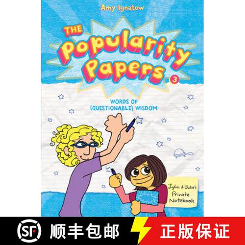 预订 The Popularity Papers #3: Words of (Questionable) Wisdom from Lydia Goldblatt and Julie Graham-C... [9781419705359]