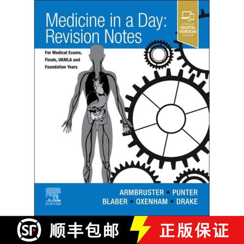 【3-4周达】Medicine in a Day: Revision Notes for Medical Exams, Finals, UKMLA and Foundation Years [9780323870986]
