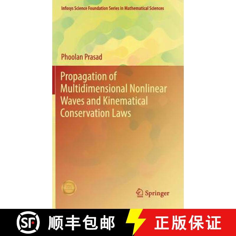 【3-4周达】Propagation of Multidimensional Nonlinear Waves and Kinematical Conservation Laws [9789811075803]