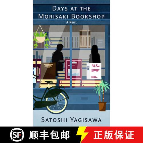 【3-4周达】Days at the Morisaki Bookshop [9798885797917]