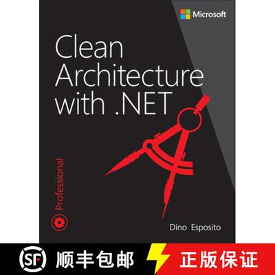 【3-4周达】Clean Architecture with .Net [9780138203283]