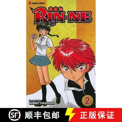 【3-4周达】RIN-NE, Vol. 2: Ride the Wheel of Reincarnation! [9781421534862]