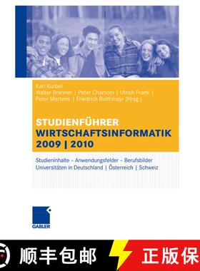 【3-4周达】Studienführer Wirtschaftsinformatik: Das Fach, das Studium, die Universitäten, die Persp... [9783834911346]