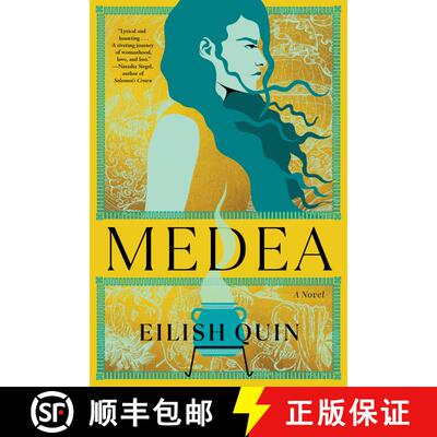 Medea: A Novel (Export) [9781668057384]