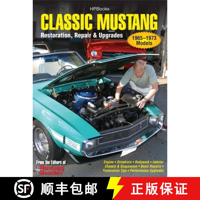 【3-4周达】Classic Mustang Hp1556: Restoration, Repair & Upgrades [9781557885562]