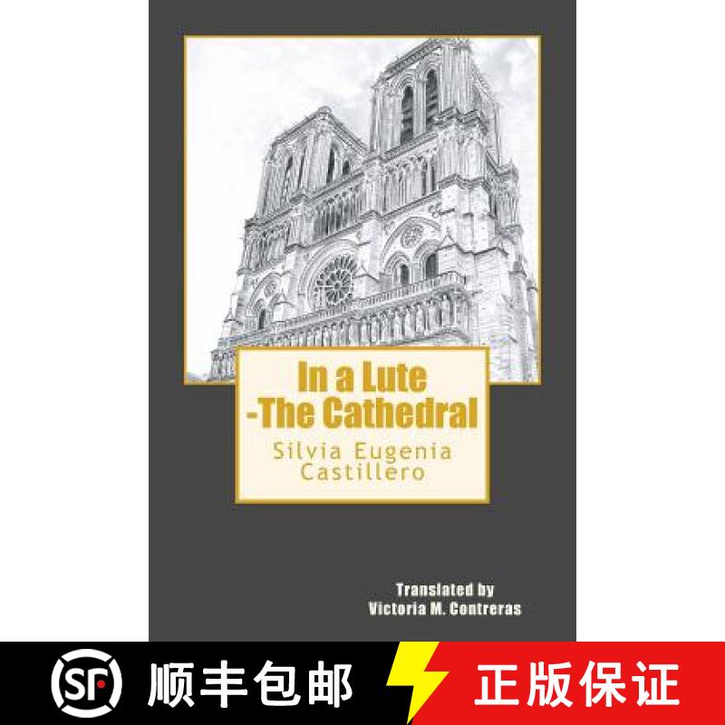 【3-4周达】In a Lute -The Cathedral [9780999511916]
