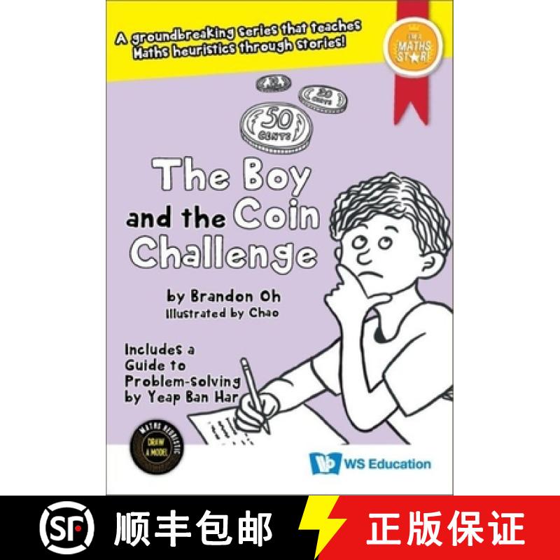 【3-4周达】I'M A MATHS STAR! (SET 2) [9789811269905]