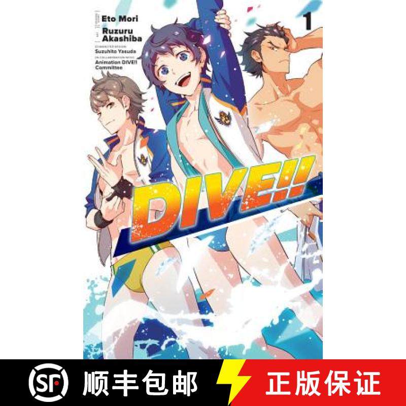【3-4周达】Dive!!, Vol. 1 [9781975328573]