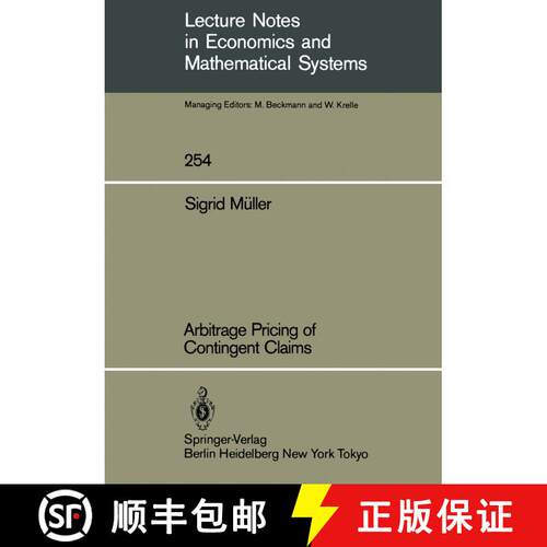 【3-4周达】Arbitrage Pricing of Contingent Claims [9783540159735]