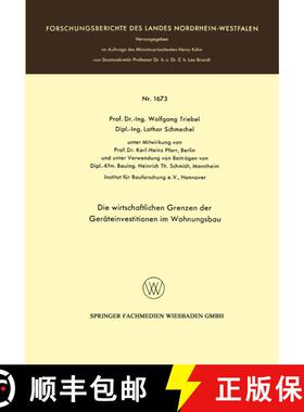 【3-4周达】Die wirtschaftlichen Grenzen der Geräteinvestitionen im Wohnungsbau [9783663061489]