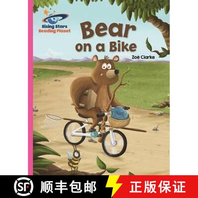 【3-4周达】Reading Planet - Bear on a Bike - Pink B: Galaxy [9781471879357]