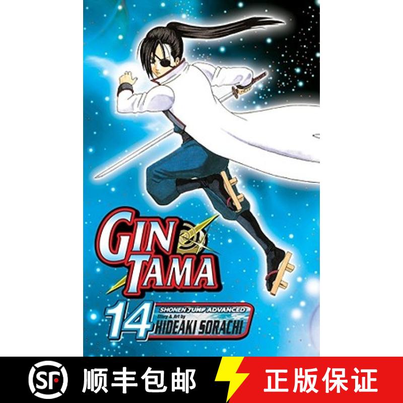 【3-4周达】Gin Tama, Vol. 14: Volume 14 [9781421523989]