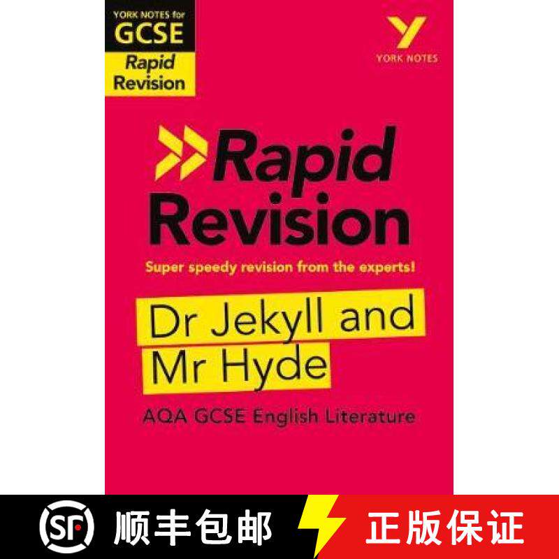 【3-4周达】York Notes for AQA GCSE Rapid Revision: Jekyll and Hyde catch up, revise and be ready for ... [9781292270890]