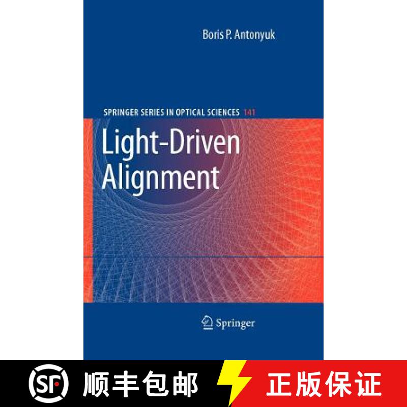 【3-4周达】Light-Driven Alignment [9783642089336]