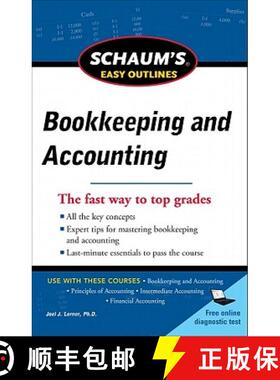 【3-4周达】Schaum's Easy Outline of Bookkeeping and Accounting, Revised Edition [9780071779753]