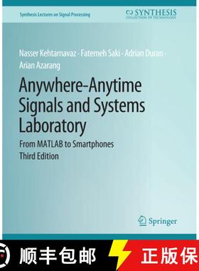 【3-4周达】Anywhere-Anytime Signals and Systems Laboratory: From MATLAB to Smartphones, Third Edition [9783031014147]