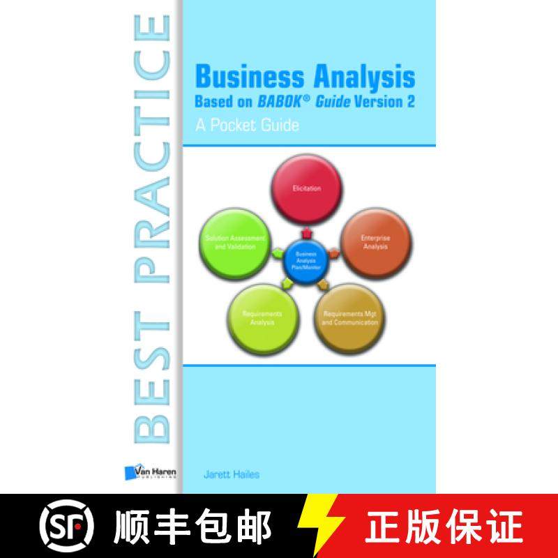 【3-4周达】Business Analysis Based on BABOK(R) Guide Version 2 - A Pocket Guide [9789087537357]
