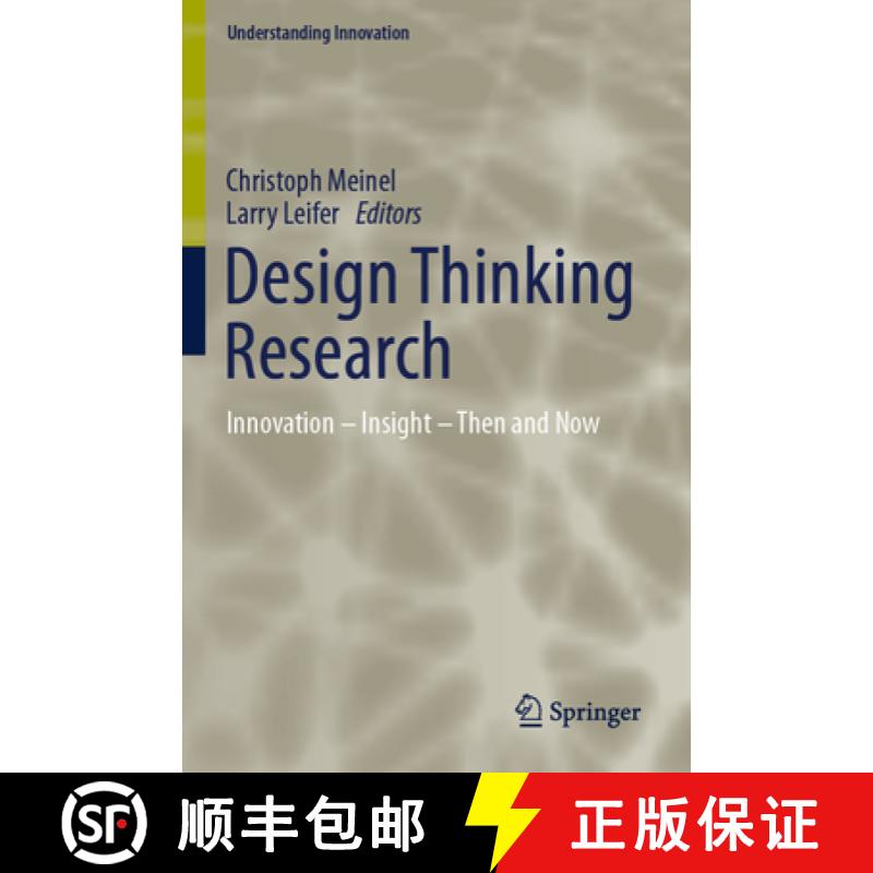 【3-4周达】Design Thinking Research: Innovation - Insight - Then and Now [9783031361050]