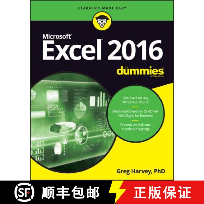 【4周达】Excel 2016 For Dummies [Wiley计算机] [9781119293439]