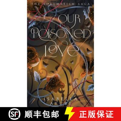 【3-4周达】Our Poisoned Love [9798989901647]