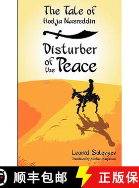 【3-4周达】The Tale of Hodja Nasreddin: Disturber of the Peace [9780981269504]