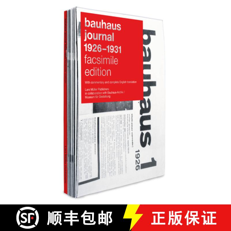 Bauhaus Journal 1926-1931: Facsimile Edition [9783037785881]