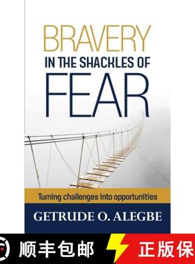【3-4周达】Bravery In The Shackles Of Fear [9781952098345]
