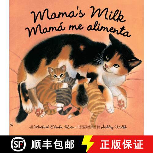 【3-4周达】Mama's Milk / Mamá me alimenta [9780553538748]
