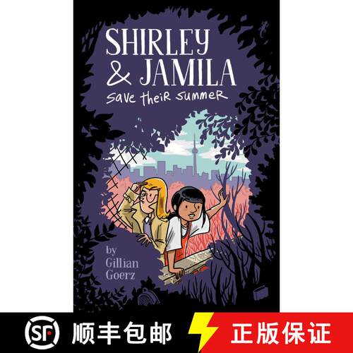 【3-4周达】Shirley and Jamila Save Their Summer [9780525552864]
