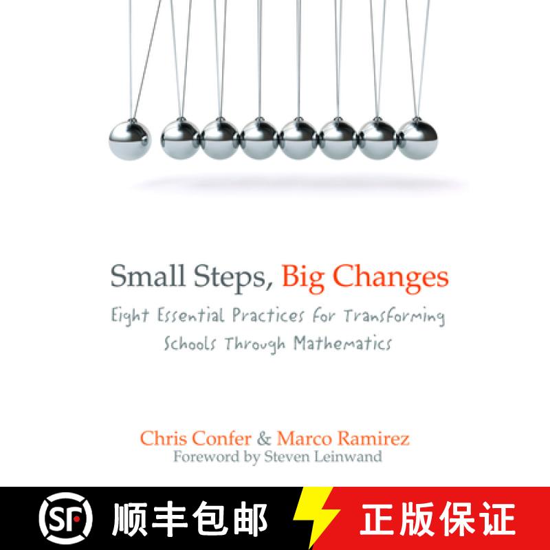 【3-4周达】Small Steps, Big Changes: Eight Essential Practices for Transforming Schools Through Mathe... [9781571108135]